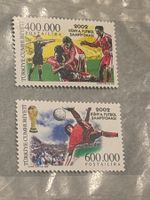 Briefmarken Fussball WM 2002 Türkei