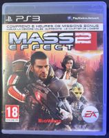 PS3 game "Mass Effect 2"