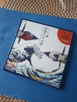 46 DESIGNPAPERS for ORIGAMI crane/ /new/Japan/paier/Mt.Fuji
