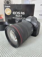 Canon EOS R6 Mark II RF 24-105mm F4 L IS USM KIT