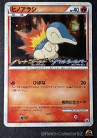 Pokémon Card Cyndaquil 006/L-P HGSS Release Promo