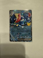 Greninja ex 021/128 Pokémon 30th Anniversary
