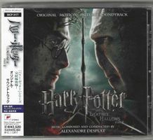 Alexandre Desplat - Harry Potter And The Deathly Hallows 2