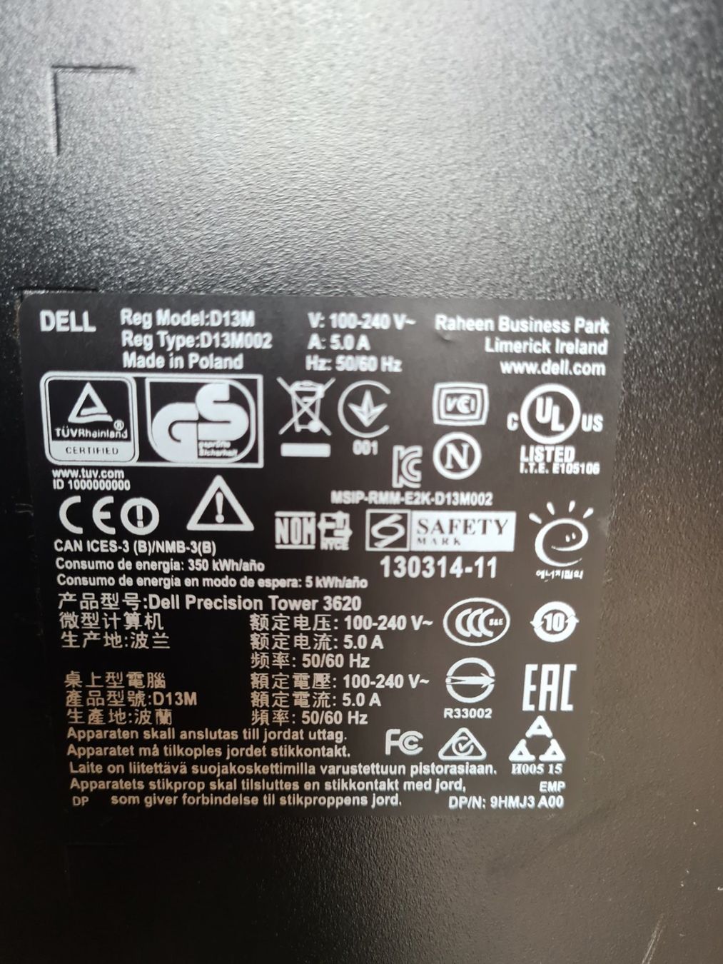 Dell PCs: Dell Precision 3620 Tower – Gebraucht aus Réchy von  4