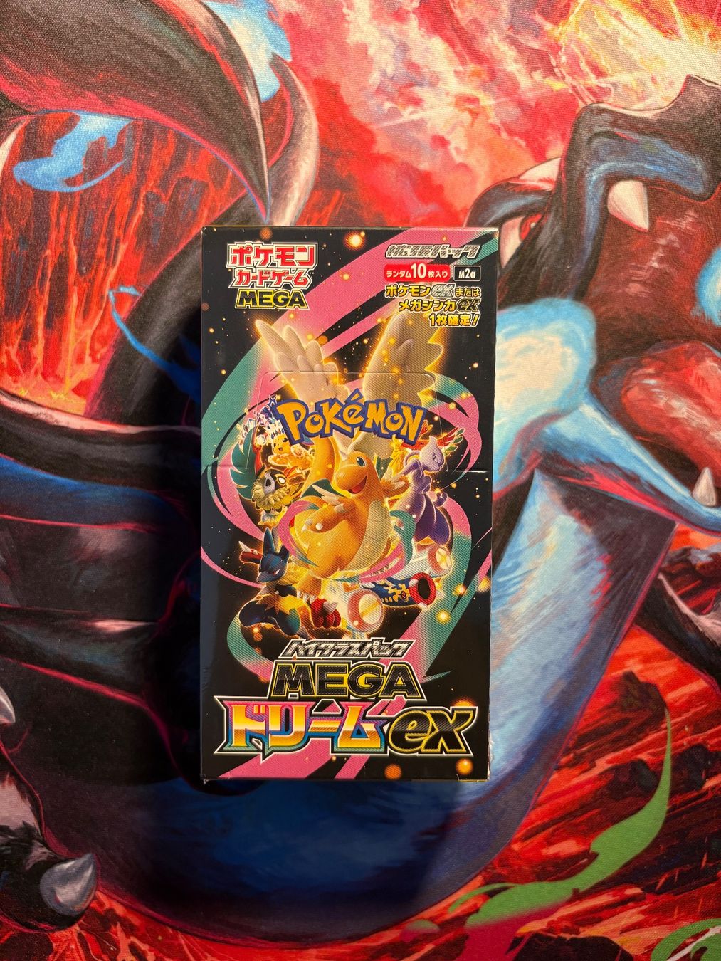 Pokémon Cartes à collectionner: Mega Dream ascesa eroica – Neuf avec emballage d'origine à Mendrisio par ros_gps5