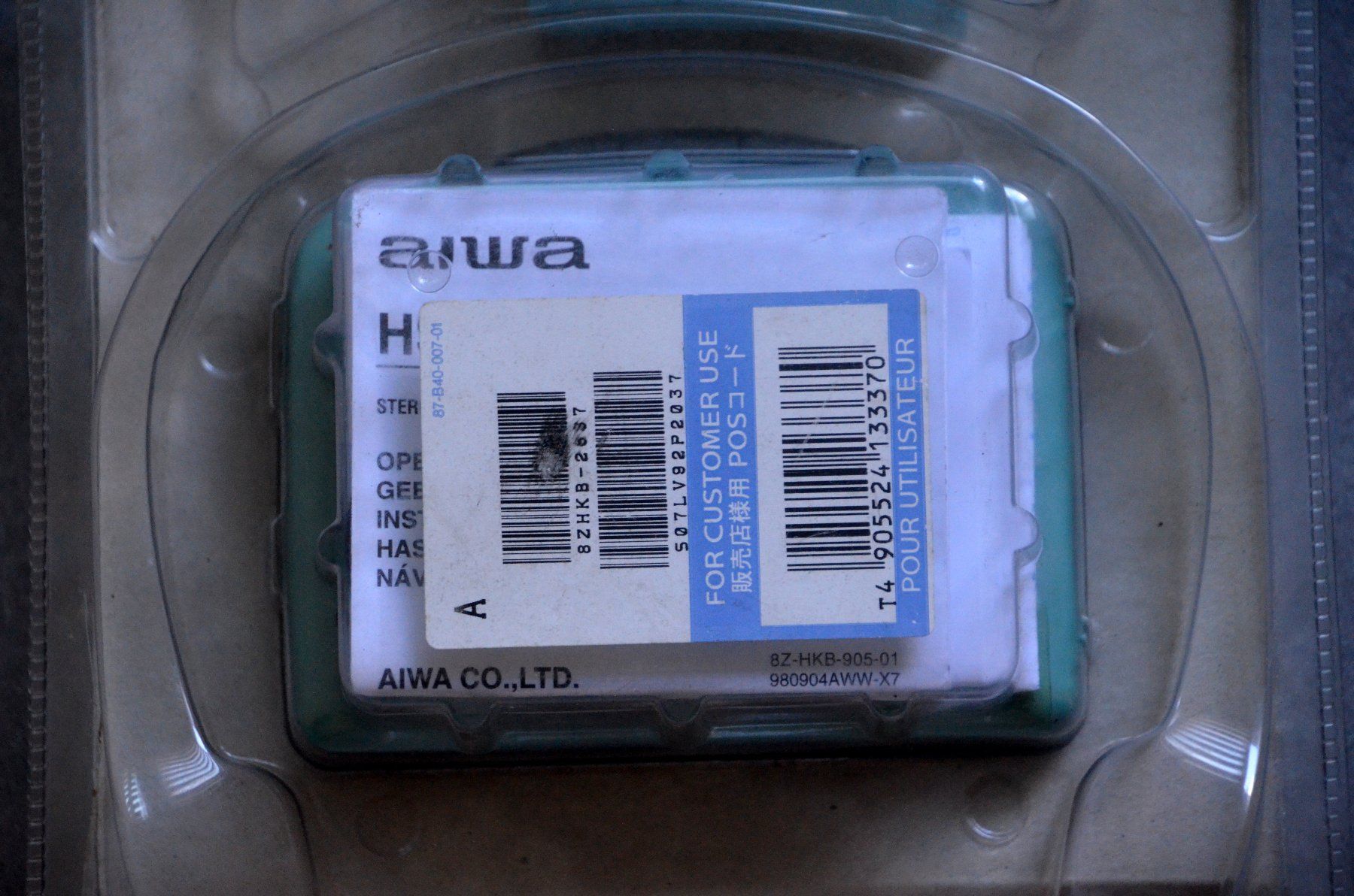 Aiwa Lettore multimediale portatile: Aiwa HS-RDS70 Walkman – Usato da Collonges venduto da arashee 2