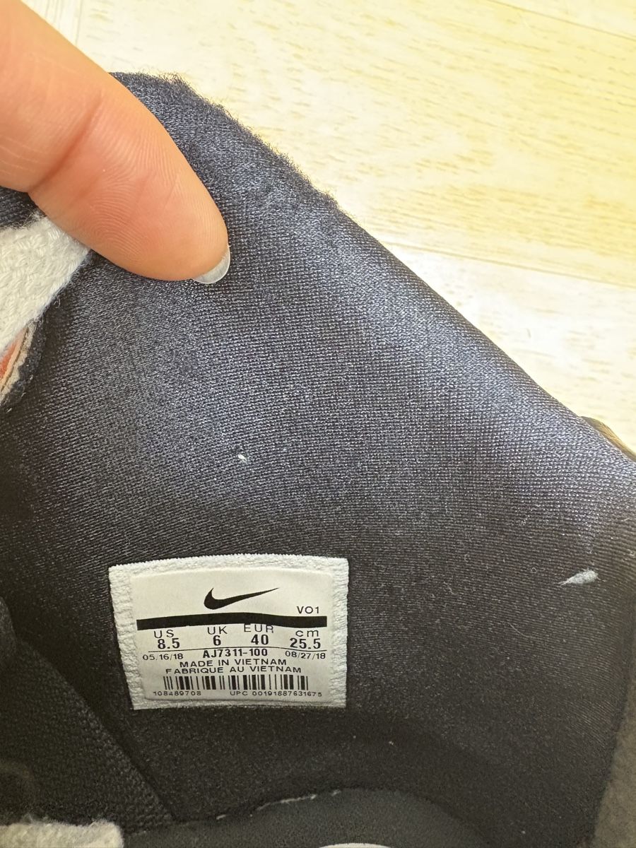 Nike Scarpe da uomo: Weisse Nike AirForce 40 – Usato da Basel venduto da lolushka 6