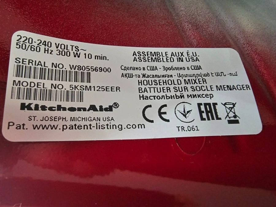 Kitchenaid Elettrodomestici da cucina: KitchenAid Artisan 5KSM125, Empire Red – Usato da Winterthur venduto da BW.1994 8