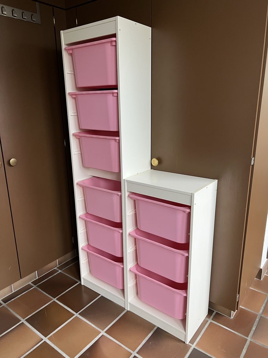 Ikea Cassettiere: Trofastaufbewarung – Usato da Uznach venduto da bike181959 1