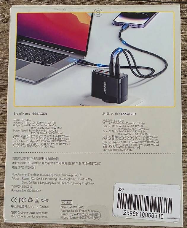 Samsung Lecteurs & Adaptateurs: Adapter Samsung und IPhone – D'occasion à Laupen ZH par Patrick24