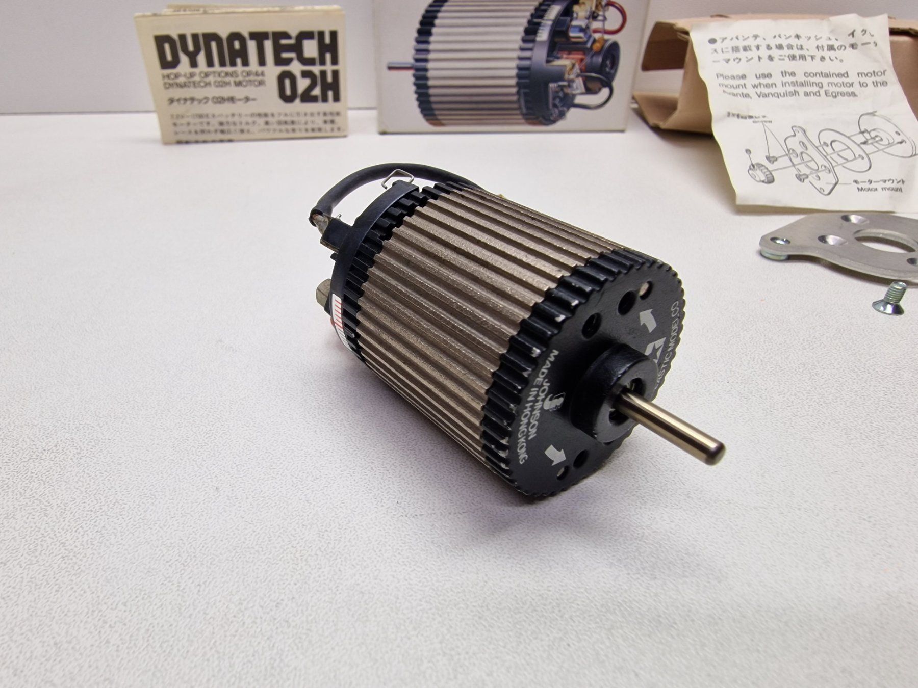 Motori: Tamiya 53044 Dynatech 02H Motor – Nuovo e nell'imballaggio originale da Oetwil am See venduto da diablo67 6