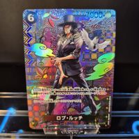 One piece TCG JP Card Lucci (SP) OP03-092