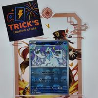 Pokémon Masterball Beartic SV11B JPN