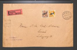 1943 Landschaftsbilder OFFICIEL 49 & 51 AARAU SBK = 53.50