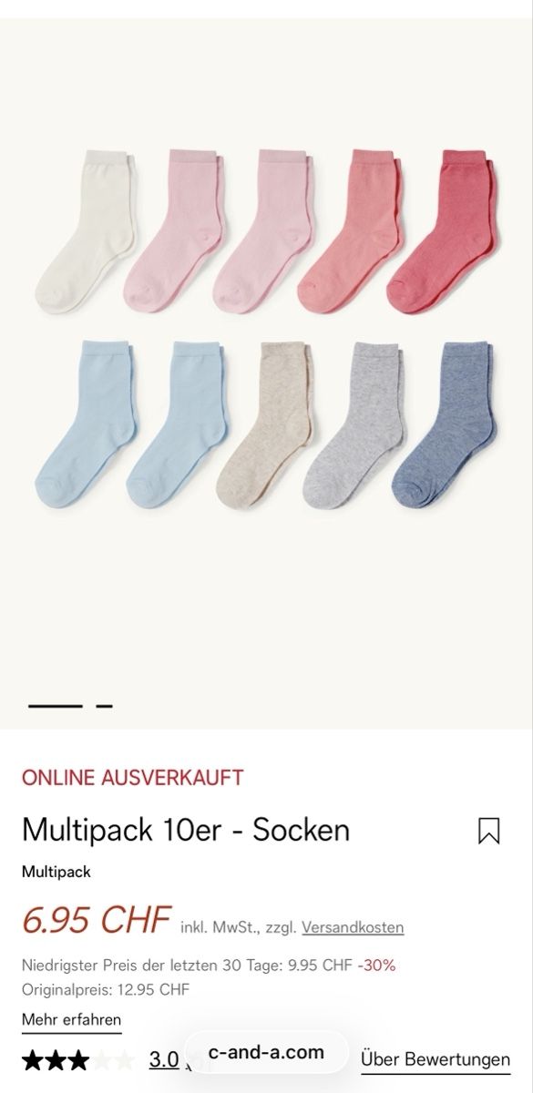 C&A Socken für Kinder: Socken Multipack 10er 34-38 Set farbig neu – Neu (gemäss Beschreibung) aus Wetzikon ZH von T2blade 1