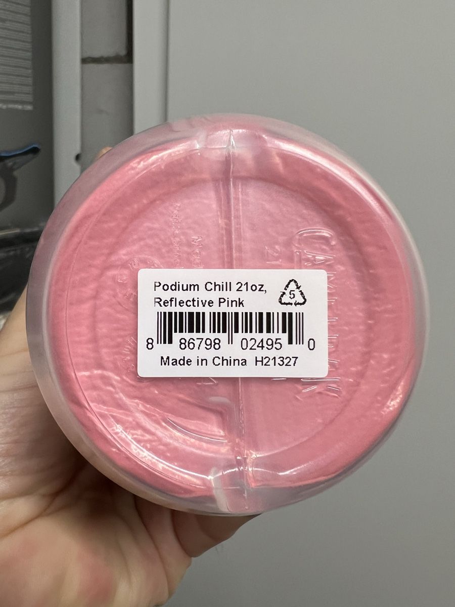 Camelbak Pezzi di ricambio: Camelbak Podium Chill 21oz Reflective Pink – Nuovo e nell'imballaggio originale da Roggwil BE venduto da and_sl26 1