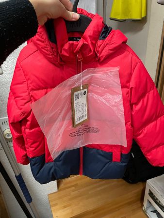 neue Reima Daunenjacke Gr 104
