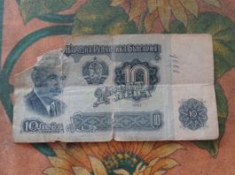 BULGARIE  10    Billet