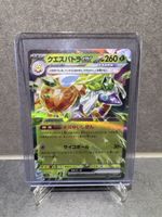Carte Pokémon Cléopsytra EX