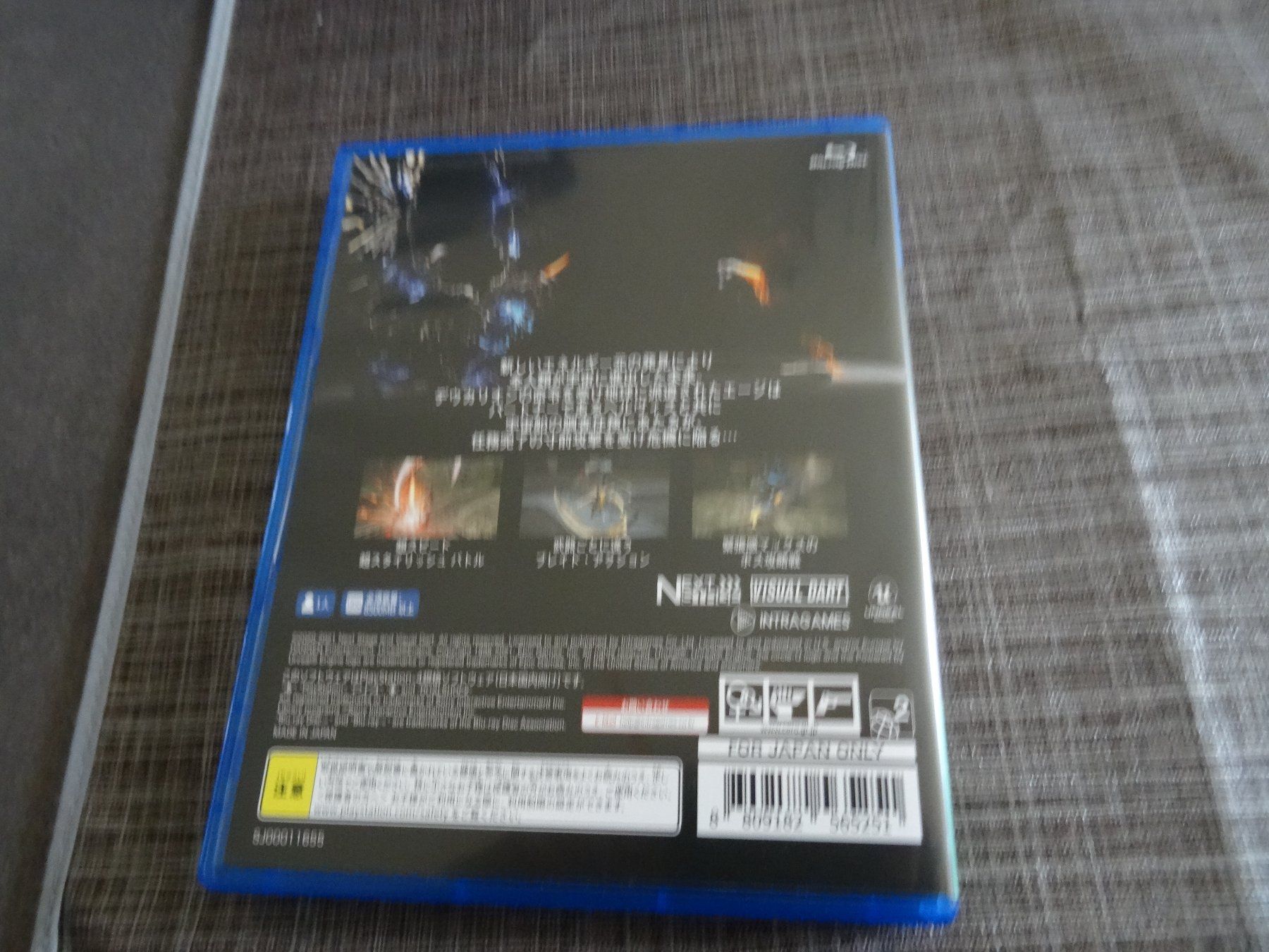 Giochi: Ultra Age PS4 Japan Import – Usato da Olten venduto da Disc-Ausverkauf 2