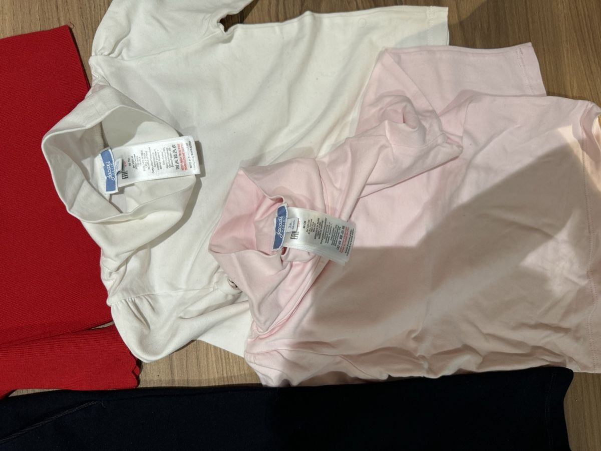 Jacadi Lotti & Set di vestiti: JACADI Kleidung – Nuovo (secondo la descrizione) da Zürich venduto da iva_c9dw 1