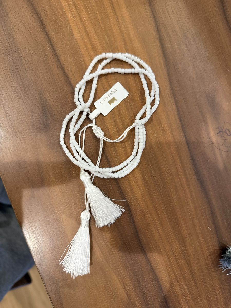 Bracciali & Braccialetti: Armband – Nuovo e nell'imballaggio originale da Dotzigen venduto da White_Warrior 1