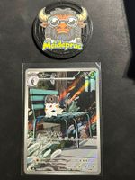 Spewpa AR Nihil Zero (m3 081) JPN NM