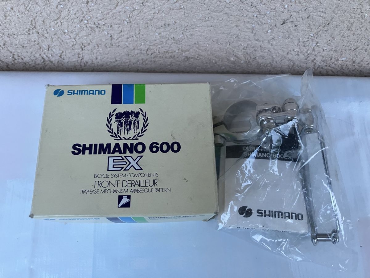 Shimano Ersatzteile: NOS Shimano 600 EX Arabesque FD-6200 Umwerfer – Neu (gemäss Beschreibung) aus Trimbach von cendira 9