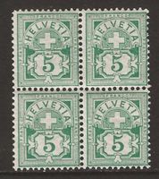 1899 : Wertziffer Nr. 65B im VB postfrisch ** KP 120.--