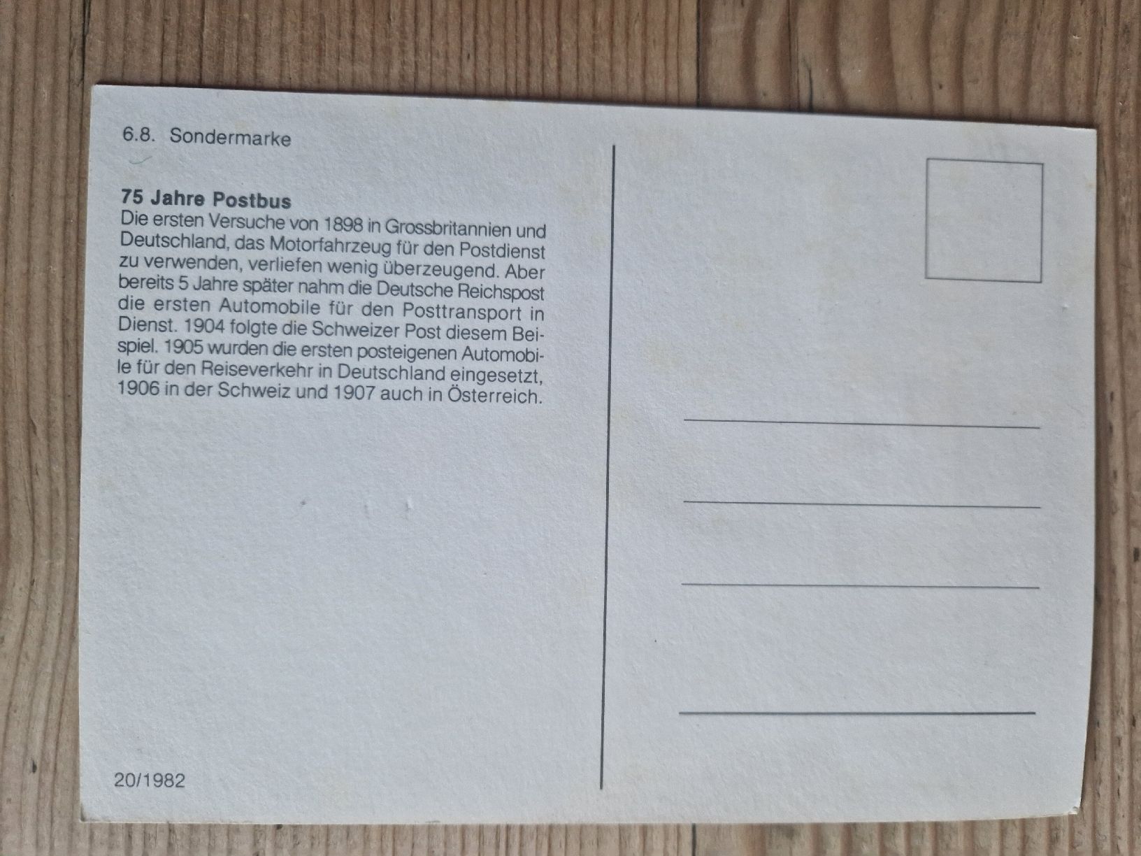 Ansichtskarten: Postkarte 75 Jahre Postbus – Neu (gemäss Beschreibung) aus Ermensee von banane05 1