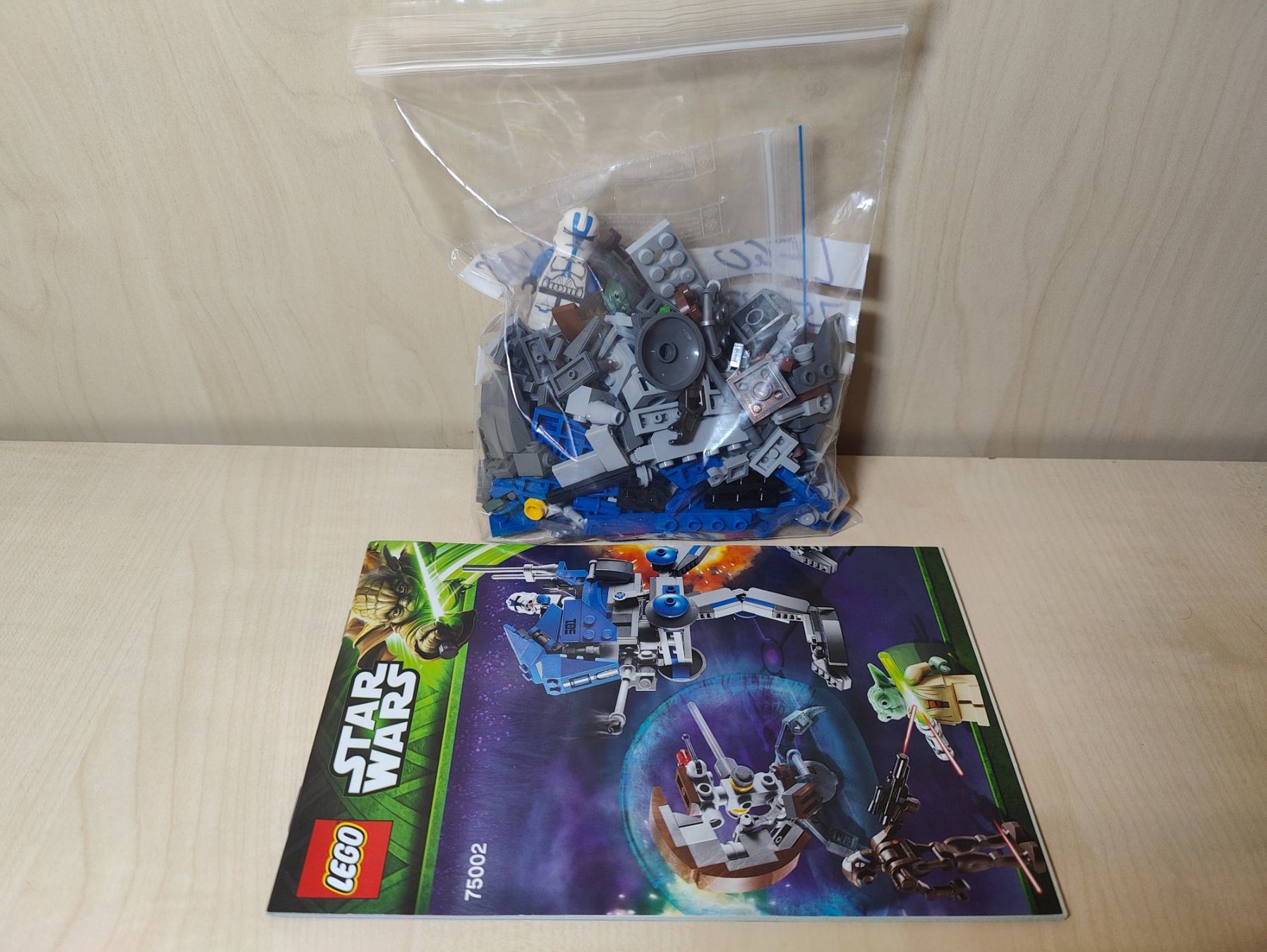 Lego Baukästen: Lego Star Wars 75002 AT-RT – Gebraucht aus Sulgen von WhiteWolf3 4