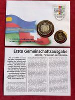 SCHWEIZ /LIECHTENSTEIN - Brief 5.9.1995 - 5 ECU & 2 Fr. 1994