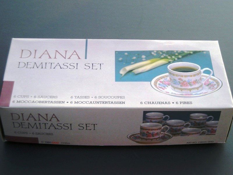Geschirrsets: 12tlg. Espresso Set - NEU!! – Neu und originalverpackt aus Widnau von Schurlibua 1