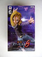 C18 Dragon Ball Z Figure Colosseum SCulture Android 18 NEW