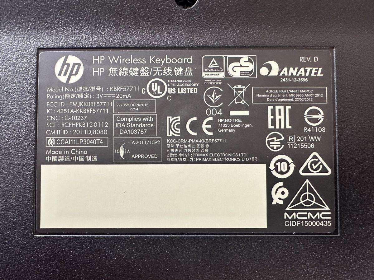Hewlett Packard Tastaturen: HP Tastatur – Gebraucht aus St. Gallen von kschaellibaum 1