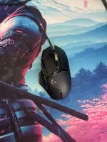Gaming Maus Logitech G502 gebraucht guter Zustand