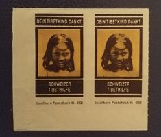 2938) Vignetten Schweizer Tibehthilfe postfrisch selten