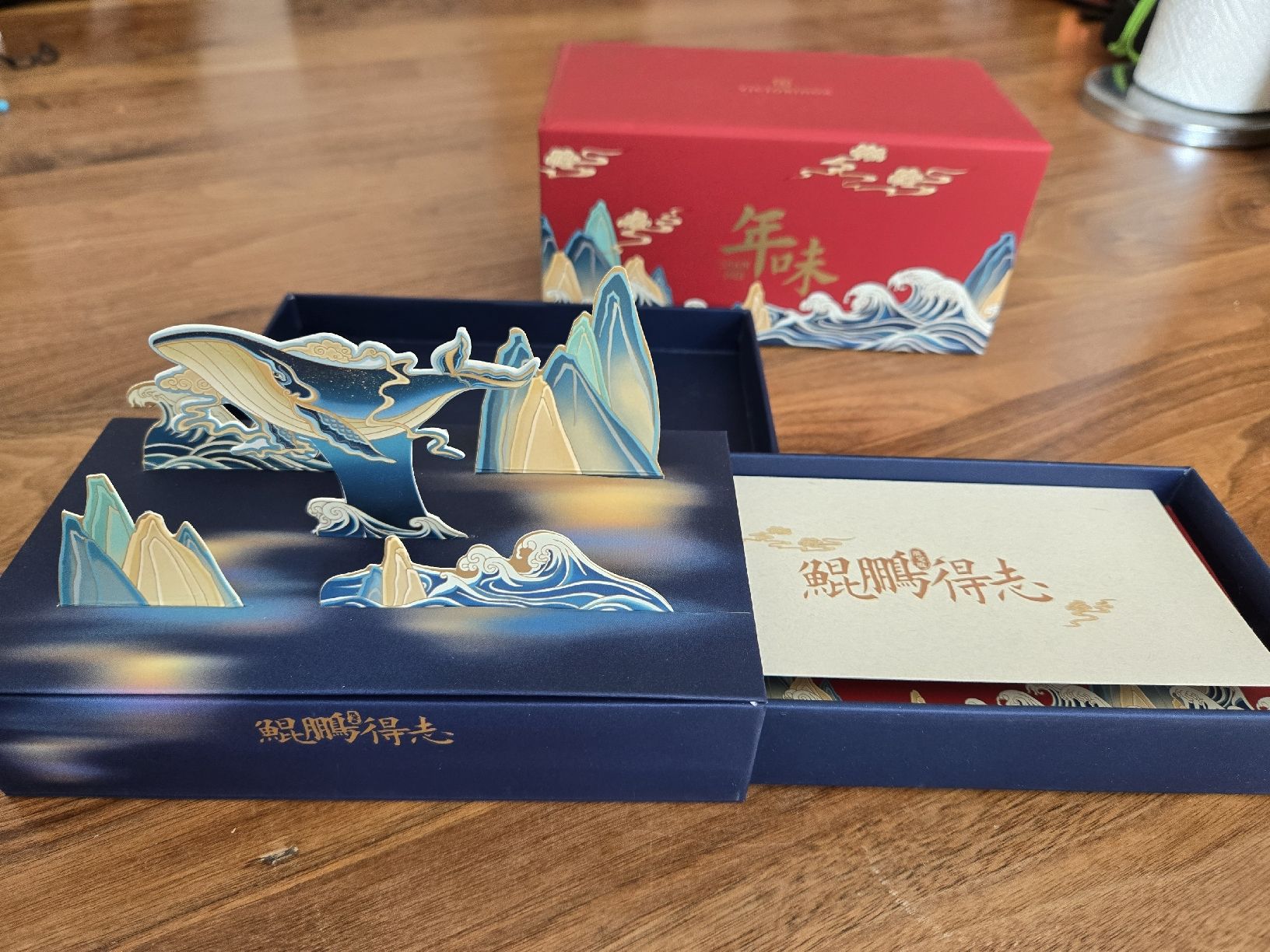 Victorinox Couteaux de poche: Kungpeng Collection – Neuf avec emballage d'origine à Luzern par Nini_862 3