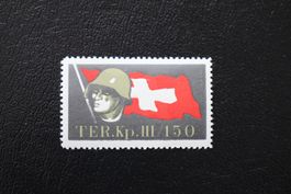 TER. Kp. III/150 Soldatenmarke
