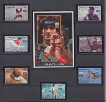 ASERBAIDSCHAN 1996 Olympische Sommerspiele, ATLANTA SPORT**