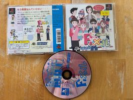 Pi to Mail (CIB)