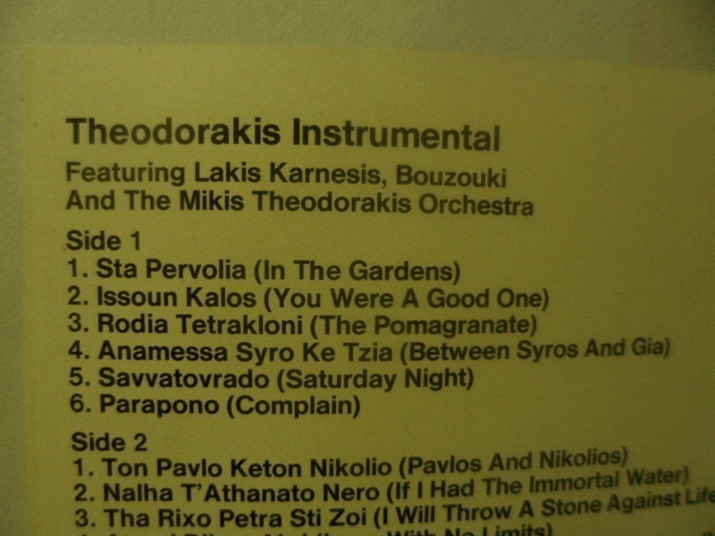 Musicassette: MIKIS THEODORAKIS   Instrumental – Nuovo (secondo la descrizione) da Langnau i. E. venduto da gf2_29jt 1