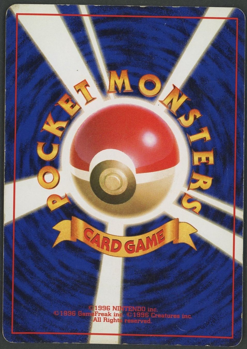 Pokémon Carte collezionabili: Venusaur Holo No.003 Base Set JAP ab 1.- – Usato da Rupperswil venduto da gengarbasar 1