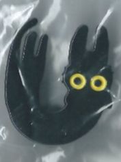 Placchette & Badge: Süsse  - Schwarze Katze, Pin – Nuovo (secondo la descrizione) da Zürich venduto da t24_de