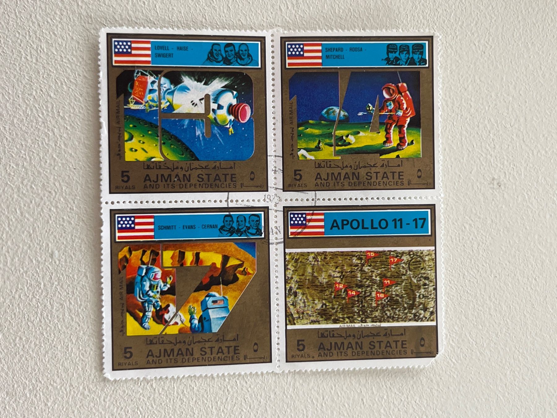 Tutti i francobolli: Cosmo und Space Theme Briefmarke – Usato da Chiasso venduto da AzenYa
