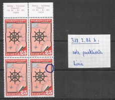 Abart 318.2.01.b ** rote Linie zwischen Kartenrand und Ruhr