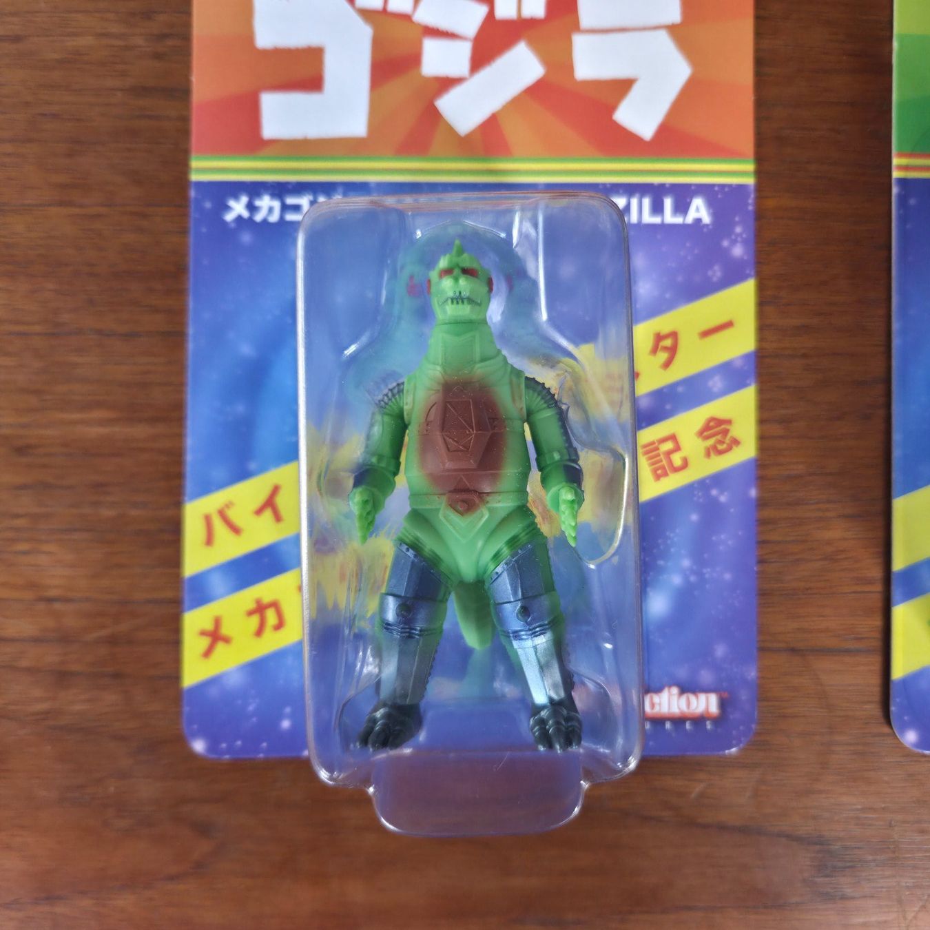 Statuette: Super7 ReAction Mechagodzilla King Ghidorah Godzilla 50th – Nuovo (secondo la descrizione) da Zürich venduto da Wickeddude 3