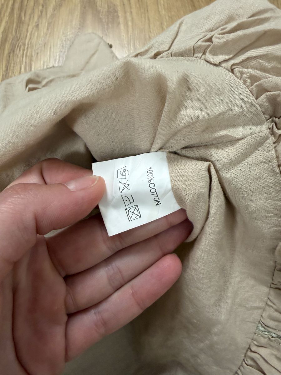 Gonne: Bubble balloon Skirt Beige – Usato da Knonau venduto da Grapesvintage 7
