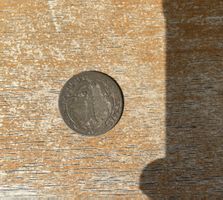 1 Batzen, Basel 1763