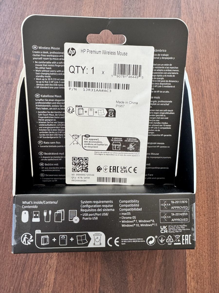 Hewlett Packard Mouse: HP Wireless Premium Maus, Neuware in OVP – Nuovo e nell'imballaggio originale da Kloten venduto da Geromimoo9400 1